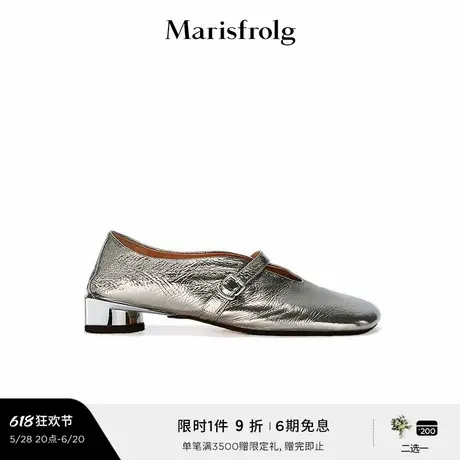 Marisfrolg玛丝菲尔欧美简约时尚单鞋商品大图