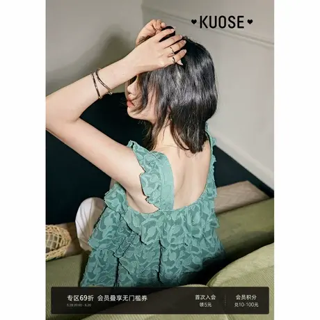 阔色绿色小飞袖背心吊带外穿女2025夏季新款荷叶边娃娃衫上衣短款商品大图