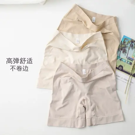 高弹安全裤女防走光不卷边内裤二合一打底裤无缝大码保险夏季薄款图片