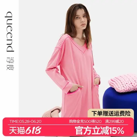 淳度睡裙女春秋款纯棉长袖性感V领宽松大码孕妇睡衣可外穿连衣裙商品大图