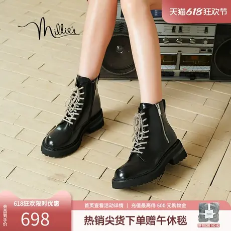 millie's妙丽春季新款通勤时尚牛皮时尚酷盖马丁靴女短靴LPB47CD4商品大图