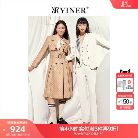 音儿美地女装2023春季新款中长款高级感收腰双排扣风衣商品大图