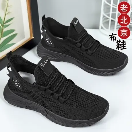 老北京布鞋女新款正品旗舰店女鞋正牌妈妈工作鞋女士网面运动凉鞋商品大图