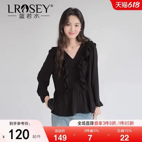 蓝若水大码女装荷叶边V领雪纺衫2025春装新款胖MM气质赫本风上衣商品大图