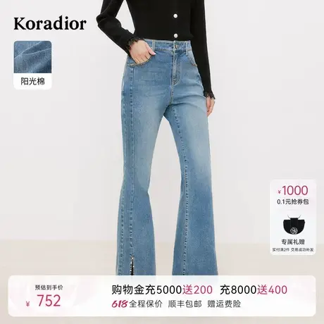珂莱蒂尔2025年春季新款高腰微喇牛仔裤女时尚百搭阳光棉休闲长裤图片