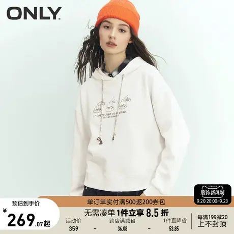 【买5免1】ONLY奥莱2023夏季新款时尚条纹兔子刺绣宽松连帽卫衣女商品大图