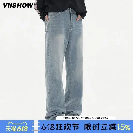 VIISHOW阔腿牛仔裤男2025新款夏季薄款高腰垂感宽松直筒冰丝裤子商品大图