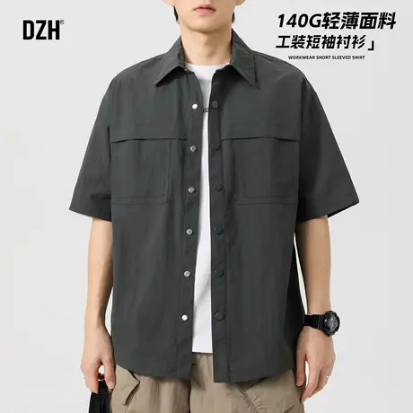 男士深灰色工装短袖衬衫男款夏季速干上衣五分袖衬衣外套2025新款商品大图