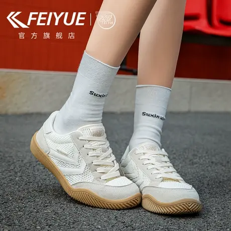 feiyue/飞跃女鞋网面德训鞋子女2025夏季新款透气网鞋女爆款休闲图片