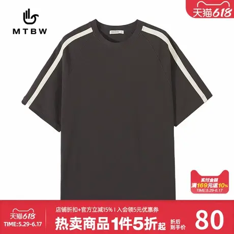 美特斯邦威男款夏季短袖T恤宽松舒适纯棉胶章撞色针织无袖恤上衣商品大图