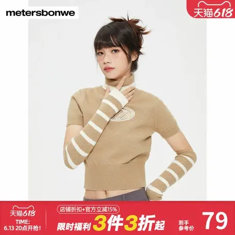 美特斯邦威长袖毛衫女秋冬百搭修身高领设计感甜美套袖毛衫上衣图片