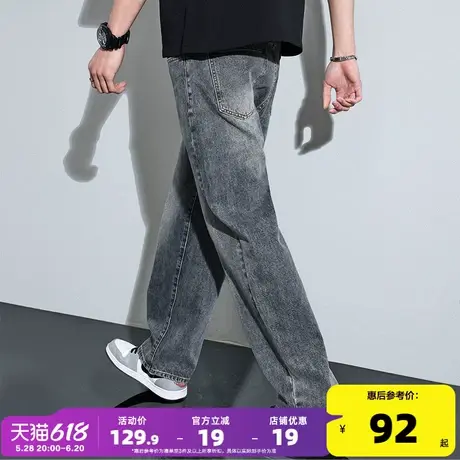 唐狮25春夏季新款牛仔裤男宽松阔腿裤显瘦水洗高街潮牌时尚裤子男图片