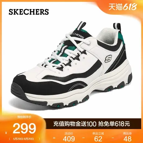 Skechers斯凯奇夏季男鞋复古街头老爹鞋复古系带户外休闲运动鞋商品大图