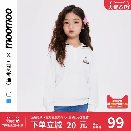 美特斯邦威女童学院翻领卫衣百搭基础款上装潮流时尚甜美风秋冬商品大图