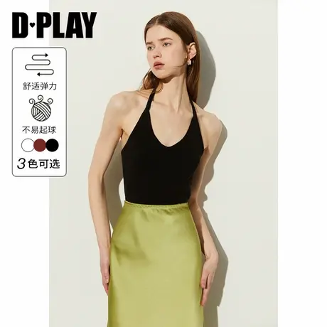 DPLAY年夏百搭黑色挂脖U领后背露背针织修身吊带背心女图片