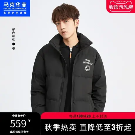 马克华菲立体字母鲸鱼印花立领羽绒服男2023春季新款时尚保暖宽松图片