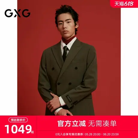 GXG男装 商场同款商务西装男易打理西服正装24冬季新品G24X134021图片