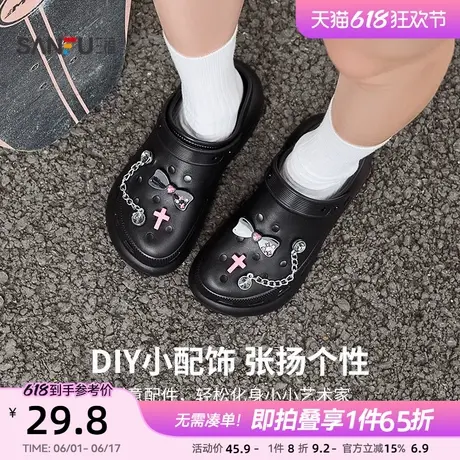 三福洞洞鞋女款甜酷防滑防臭家居拖鞋外穿一字拖凉拖鞋夏2025新款图片
