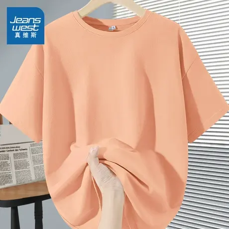KWV真维斯暖橘色短袖t恤女夏上衣打底衫2025夏季新款纯棉宽松半袖商品大图