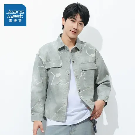 N8真维斯男装2025春季新款 潮牌时尚水洗渐变扎染休闲牛仔外套图片