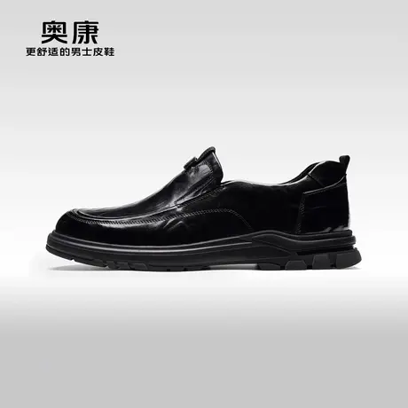 【门店发货】AOKANG奥康秋季新款商务休闲鞋真皮上班通勤男鞋商品大图