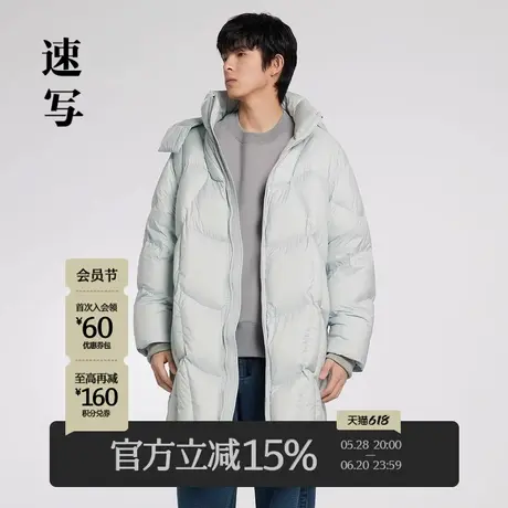 速写男装冬季新款羽绒服情侣中长款休闲潮流轻薄面包服保暖外套商品大图