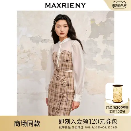 【商场同款】MAXRIENY格纹拼接雪纺假两件衬衫23秋美拉德穿搭上衣商品大图