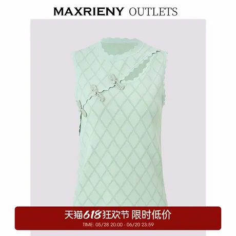 【奥莱】MAXRIENY秋针织衫商品大图