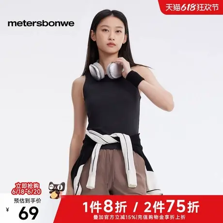 美特斯邦威女2025春季新款运动工字背心舒适百搭纯色针织无袖T恤图片