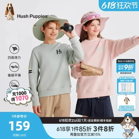 暇步士童装儿童卫衣春秋新款大童舒适男童休闲圆领衫女童套头卫衣商品大图