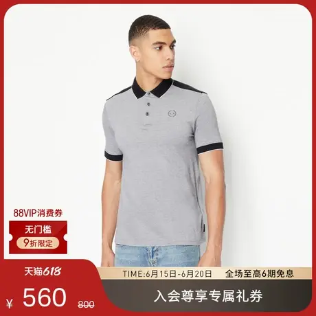 ARMANI EXCHANGE/阿玛尼25夏季新款男士珠地网眼全棉三粒扣Polo衫商品大图