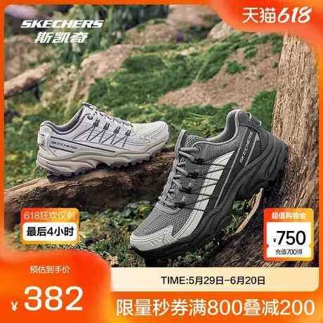 斯凯奇迈山鞋2025夏季男女同款户外缓震登山鞋运动厚底徒步鞋图片