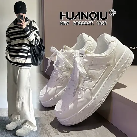 环球小白鞋男款2025春季新款爆款百搭chic鞋子学生休闲运动板鞋潮商品大图