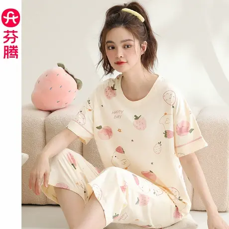 芬腾睡衣女纯棉短袖夏季外穿2024新款全棉夏天卡通可爱家居服套装商品大图