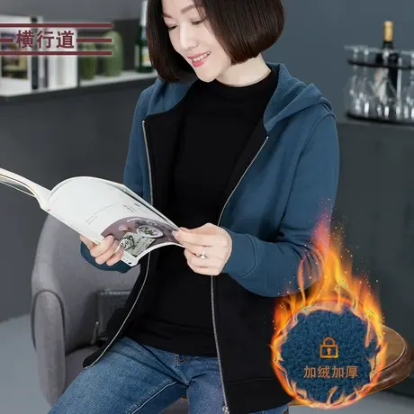 2023新款大码加绒中年外套女带帽衫长袖宽松加厚妈妈连帽上衣冬季商品大图
