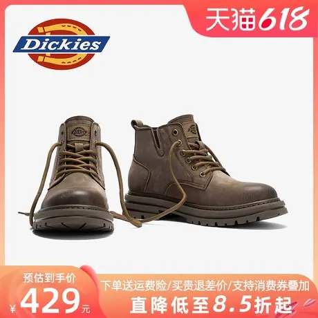 Dickies马丁靴男款春夏靴子2025新款男鞋英伦男靴男士中帮工装靴商品大图