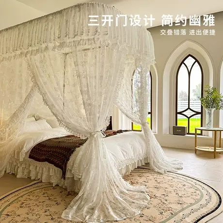 雅鹿2025新款导轨蚊帐家用卧室宫廷u型轨道高级落地遮光纹帐床幔商品大图