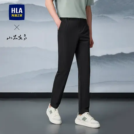 HLA/海澜之家山不在高系列休闲裤25春夏新松紧腰绣花时尚锥形裤男商品大图