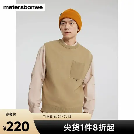美特斯邦威针织衫2025春季新款男女同款宽松无袖毛织背心简约背心图片