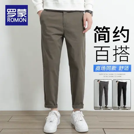 罗蒙男士九分休闲裤2025秋季新款纯棉宽松直筒西裤春秋百搭长裤子图片