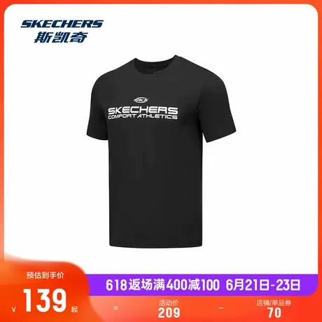 成毅同款|斯凯奇2025夏季新品男女运动休闲短袖透气防晒速干上衣商品大图