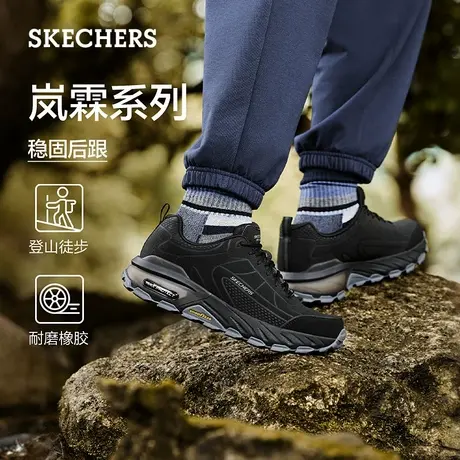 skechers斯凯奇男鞋夏耐磨登山徒步鞋舒适休闲运动鞋旅行鞋户外鞋商品大图