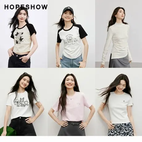 【红袖outletsT恤清仓低至2折起】夏季修身简约休闲T恤短袖上衣女商品大图