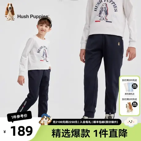 暇步士童装男童长裤25春季新款儿童针织运动裤大童宽松休闲裤子图片