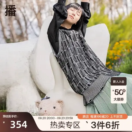播春季新款素色圆领几何提花徽章毛织背心连衣裙女BDPLD图片