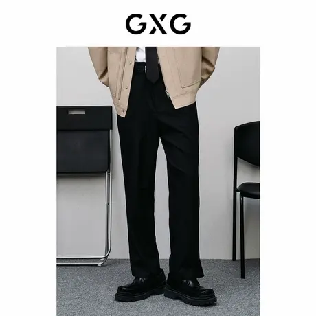 GXG男装 商场同款黑色简约直筒休闲裤 2024年春季新品GFX10200701商品大图
