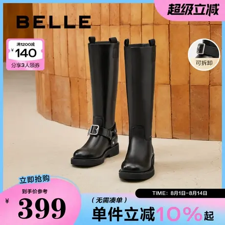 百丽厚底骑士靴女新款冬季显瘦高长靴长筒西部靴子B2171DG4商品大图