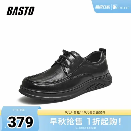 百思图2025秋季新款商场同款休闲皮鞋时尚简约男鞋59762CM5商品大图