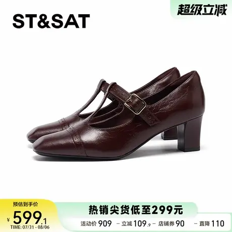 星期六方粗跟玛丽珍女鞋2025秋季新款时尚浅口单鞋SSD3111062商品大图