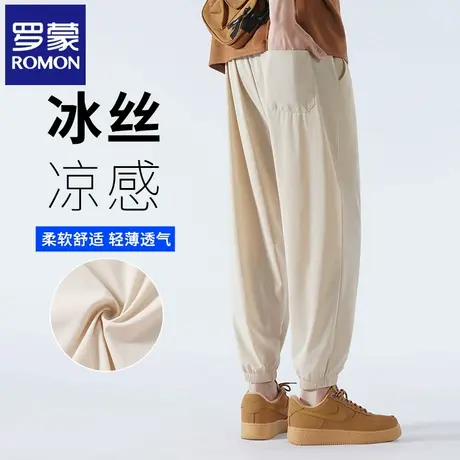 Romon/罗蒙新款冰丝脚夏季运动裤抽绳男士弹力宽松休闲裤子N1Z商品大图